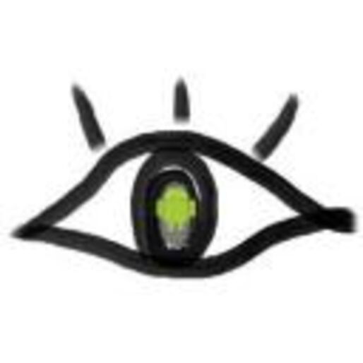 通信キャリアのあるべき姿とは？：ere's eye 3