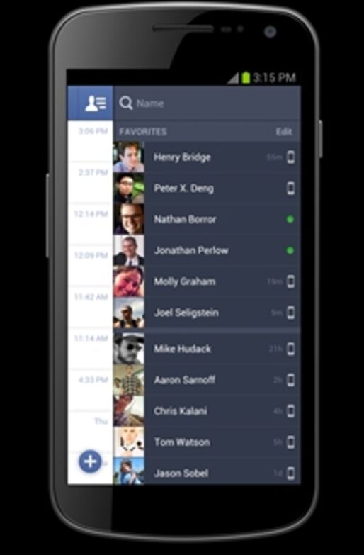 「Facebook」のアプリがアップデート、メッセージ関連のUI刷新と写真を複数選択時のエラー発生バグなどの改善