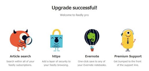 99ドル課金して、Feedly Proを使ってみた