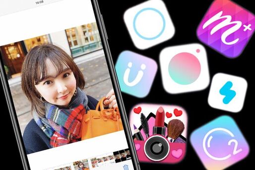 フィルターメイクができる自撮りアプリおすすめ7選　ナチュラルからしっかり盛れるフィルターまで