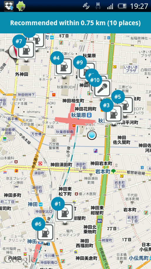 foursquareの使い方：アプリ解説