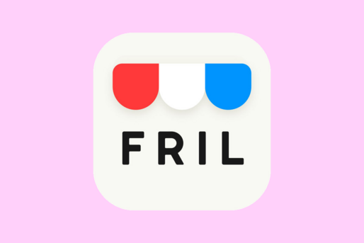 販売手数料0円、人気ブランドやハンドメイドに強いフリマアプリ「フリル（FRIL）」