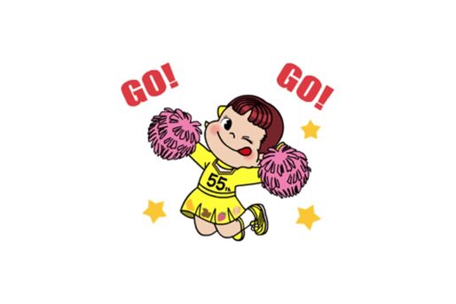 【無料LINEスタンプ】『動く！ペコちゃんLINEスタンプ第2弾』が登場、配布期間は3月27日まで