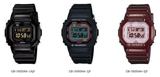 カシオがスマホと連携する「G-SHOCK」を発表、10月より順次発売