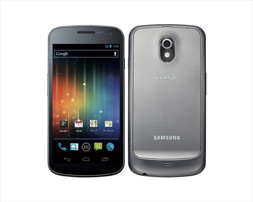 ドコモ「Galaxy Nexus SC-04E」が5月9日よりAndroid 4.2アップデートを開始