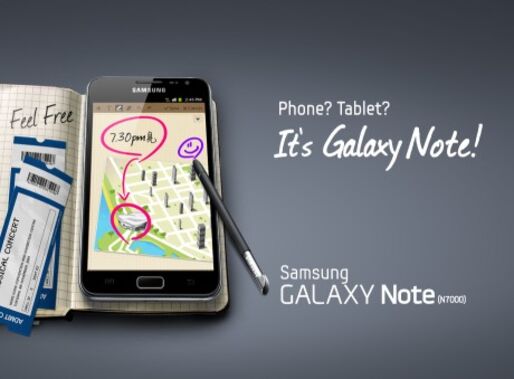 Samsungのドコモ向け端末「SC-05D」の存在が明らかに、「Galaxy Note」か