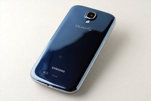 GALAXY S4 SC-04E