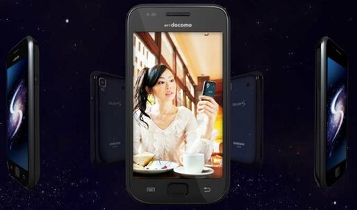 ユーザ反発の成果？ Samsung、一転して「Galaxy S」と「Galaxy Tab」のAndroid4.0アップグレードを再検討か