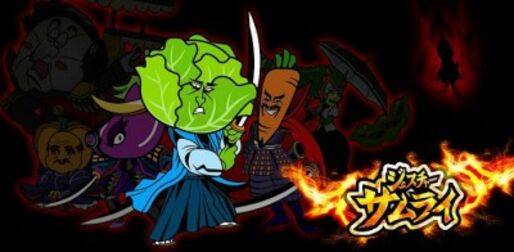 ゲーム「ジェスチャー侍」ジェスチャーを入力して敵を倒せ #Android