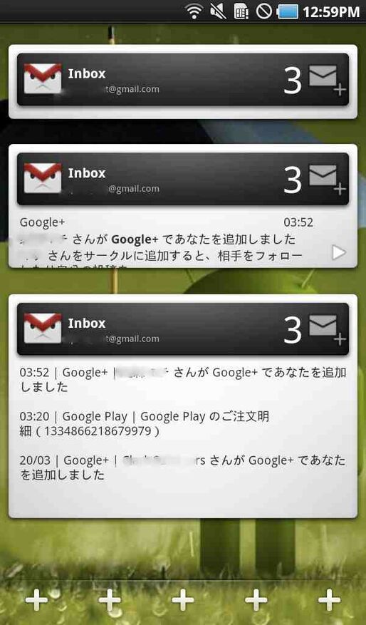 アプリ「Gmail Widgets Free」Android2.2や2.3のスマホでもGmailのウィジェットが使える #Android
