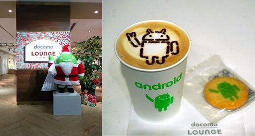 Androidラテアートやステッカーも提供、GoogleがドコモラウンジでAndroid体験ブース
