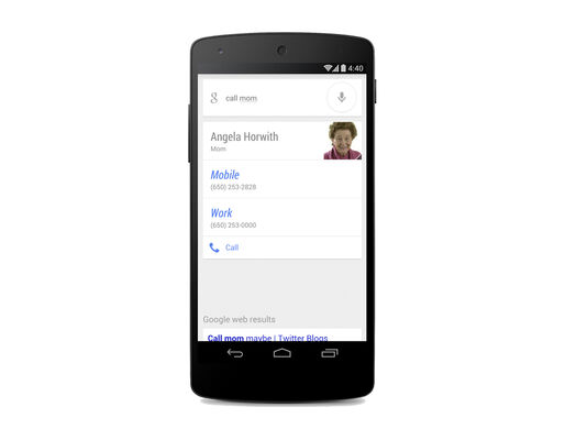 Android版Google検索アプリで「ママに電話」することが可能に