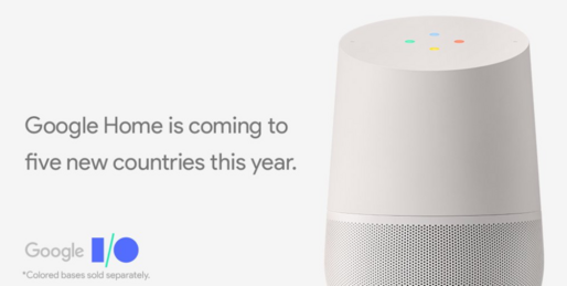 グーグル製スマートスピーカー「Google Home」が日本で年内発売
