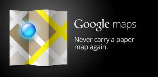 アプリ「Google maps」もうスマホユーザは道に迷わない #Android