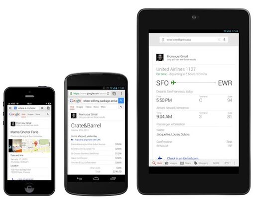 「Google検索」がよりパーソナルに、自分の予定も検索できるように