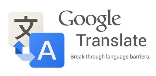 「Google 翻訳」アプリがアップデート、カメラで撮った画像からテキストを抽出して翻訳可能に