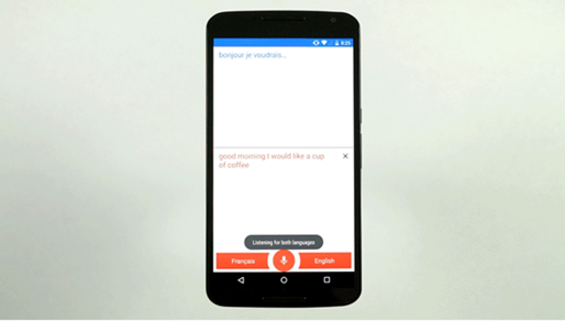 Google、"ほんやくコンニャク"実現に近づく　Google翻訳アプリに「カメラをかざすだけで翻訳できる機能」と「言語の自動認識機能」を追加