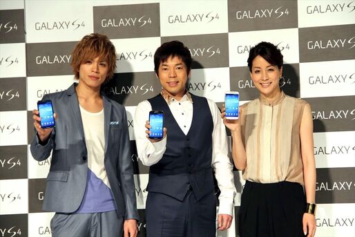 日本で「GALAXY S4」を取り扱うのは、ドコモだけ