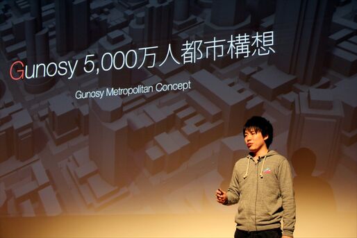 Gunosy、ニュースアプリから“情報ポータル”へ　マンガボックスやradiko.jpなど14サービスと連携