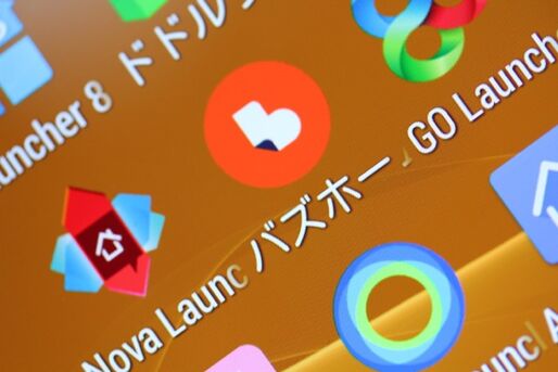 ホームアプリ：Androidアプリおすすめランキング 2015