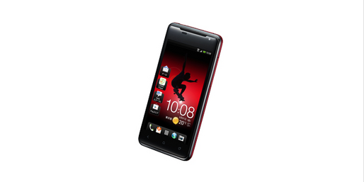 auが 「HTC J ISW13HT」のアップデートを一時停止