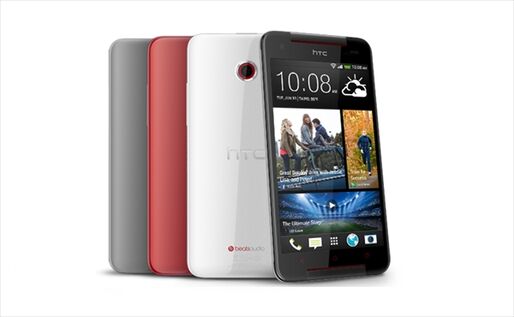 日本での発売も期待、HTCが最新スマートフォン「HTC Butterfly S」を発表