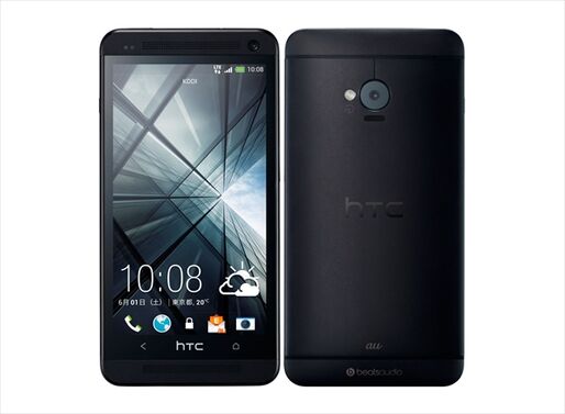 au、2013年夏モデル「HTC J One HTL22」のブラックメタルを6月21日より発売