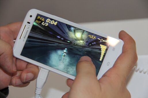 Ascend HW-01E
