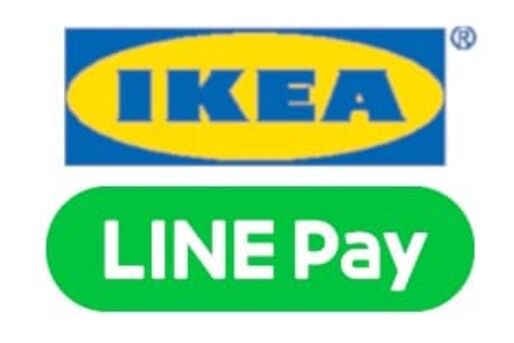 イケア、LINE Payの支払いに対応　10%オフのクーポンも100万人限定で配布