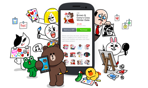 LINEクリエイターズスタンプ、アプリ内から検索可能に