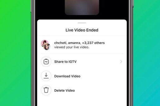 インスタライブが配信後「IGTVへシェア」または「端末保存」できるように　リプレイよりも長く表示が可能