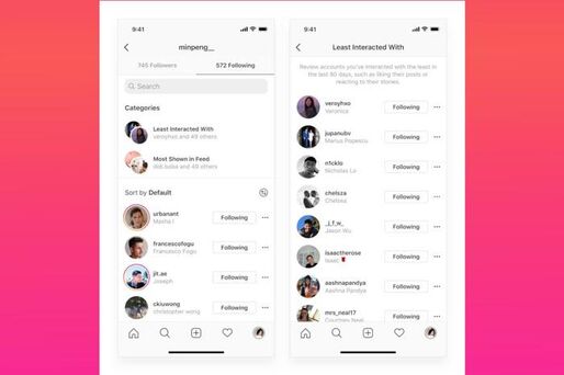 【インスタグラム】”やりとりの最も少ない”アカウントの表示など、「フォロー中」の整理機能が追加