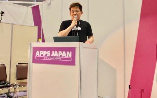 ヘルスケア型の治療法増加が健康維持へ繋がる──iPhone、Apple Watchにできることとは