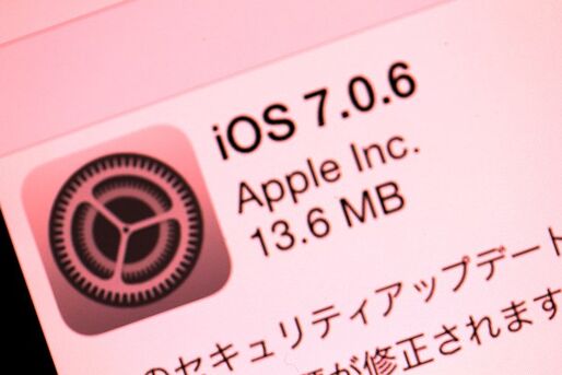 Apple史上最悪のセキュリティバグか、iOSとOS XのSSL接続に危険すぎる脆弱性が発覚──原因はタイプミス？