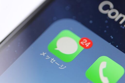 iPhoneにテキストを送りつけてクラッシュさせるバグが話題に　事前対策とメッセージアプリ不具合の対処法