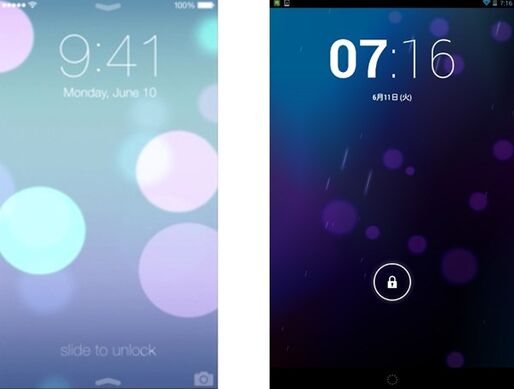 Androidに似てる？ 最大の変化を遂げた「iOS 7」 #WWDC2013