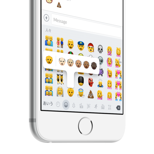 iOS 8.3アップデート、iPhone 6/6 PlusがVoLTEに対応　人種に配慮した絵文字も導入