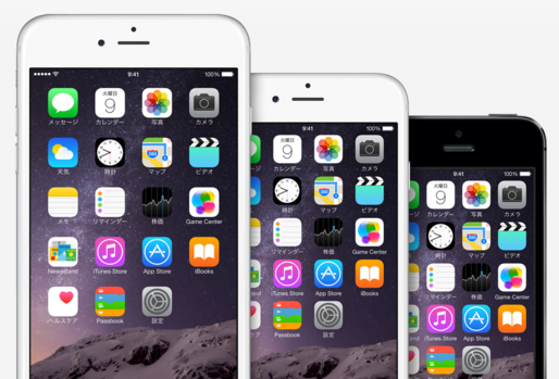 なぜか混乱、SIMフリー版iPhone 6はドコモ・au・ソフトバンクのSIMで動作するか？