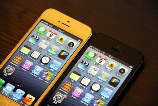 「ドコモ、2013年中にiPhone発売へ」と報じられたら