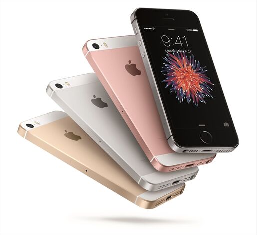 アップル、4インチ「iPhone SE」を正式発表　価格は5万2800円から、発売日は3月31日