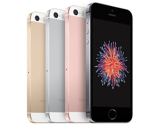 ドコモ・au・ソフトバンク、「iPhone SE」を3月24日から予約受付　発売日は3月31日