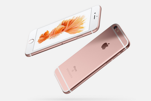 「iPhone 6s/6s Plus」の価格まとめ：SIMフリー・ソフトバンク・au・ドコモ（随時更新）