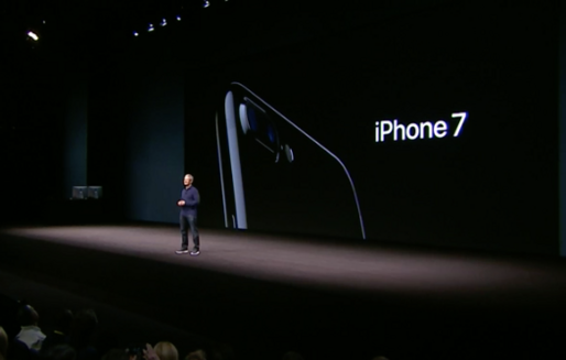 au、「iPhone 7」などの予約受付を9月9日に開始　発売日は9月16日