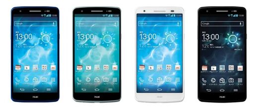 au、LGとの共同開発スマホ「isai LGL22」を11月23日より発売
