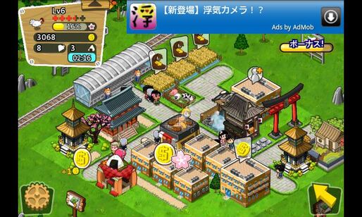 ジャパンライフのNubeeが10億円調達、世界展開拡大へ