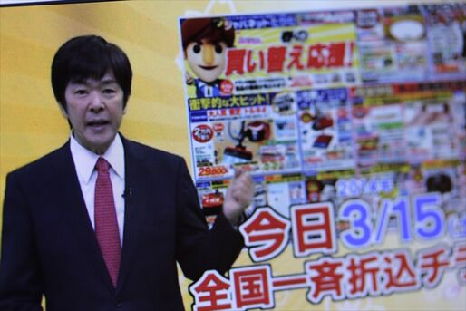 驚きの価格も出るか、「ジャパネットたかた」がスマホをテレビ通販などで集中販売へ