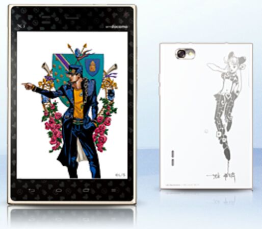 ジョジョスマホ「L-06D JOJO」、ドコモオンライショップで8月30日と9月1日に750台ずつ販売