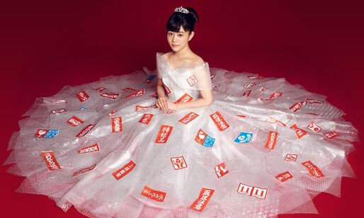 高畑充希と竹内涼真の魅力が溢れた『過保護のカホコ』は、人生で大切なことを教えてくれる