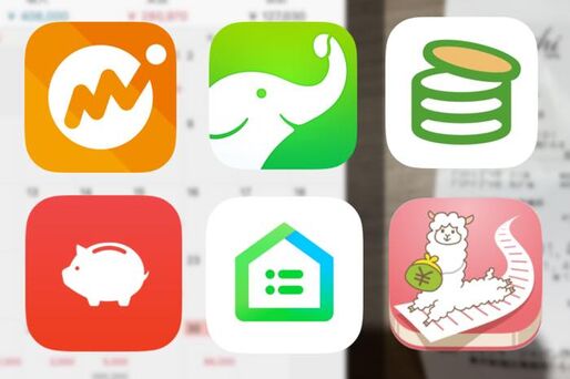 どれがおすすめ？ 家計簿アプリ鉄板まとめ【iPhone／Android】