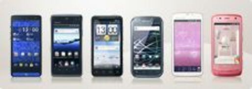 注目の冬春モデルが続々と技術基準適合証明認証を通過 ― 「Xperia Nozomi」やau「Galaxy SII」も通過か